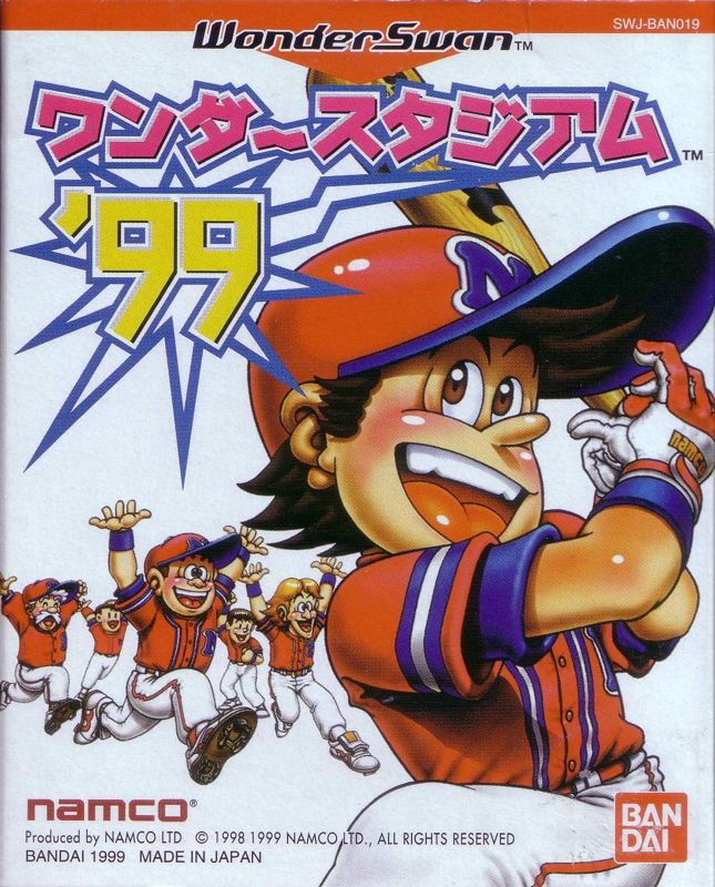 Wonder Stadium '99 box art for WonderSwan
